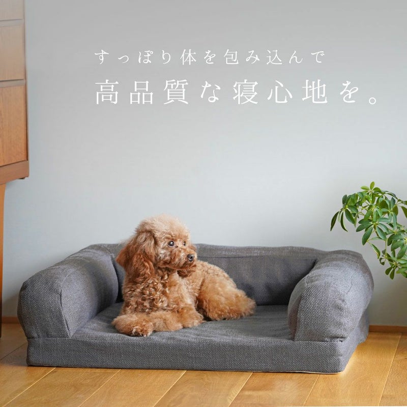 IDOG&ICAT リラクシングソファベッド Mサイズ アイドッグ-犬猫ペット 