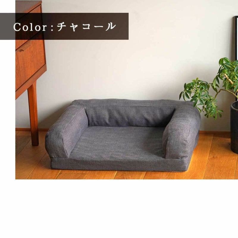 IDOG&ICAT リラクシングソファベッド Mサイズ アイドッグ-犬猫ペット 