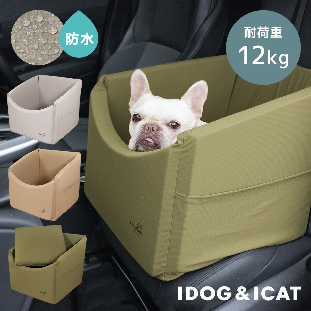 Introvert　IRRITAのスプリット　Deprivation Amazon | Positively Introverted: Finding Your Way in a World Full
