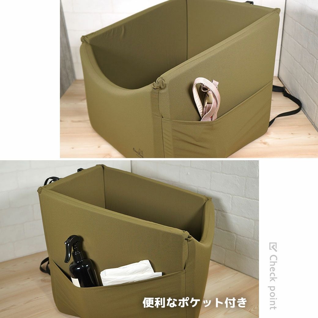 便利なポケット付き