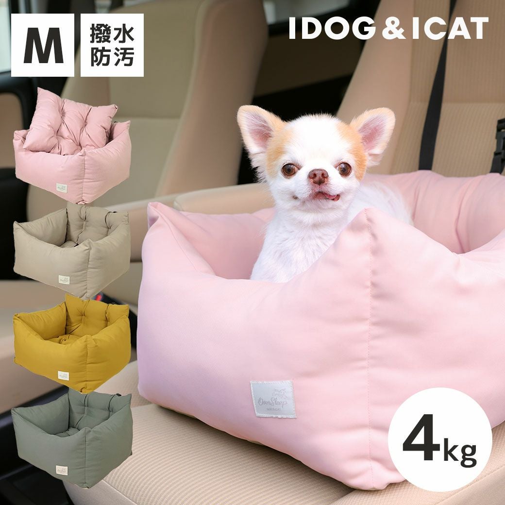 IDOG&ICAT ドライブベッド Mサイズ 撥水 防汚 避難用 アイドッグ-犬猫