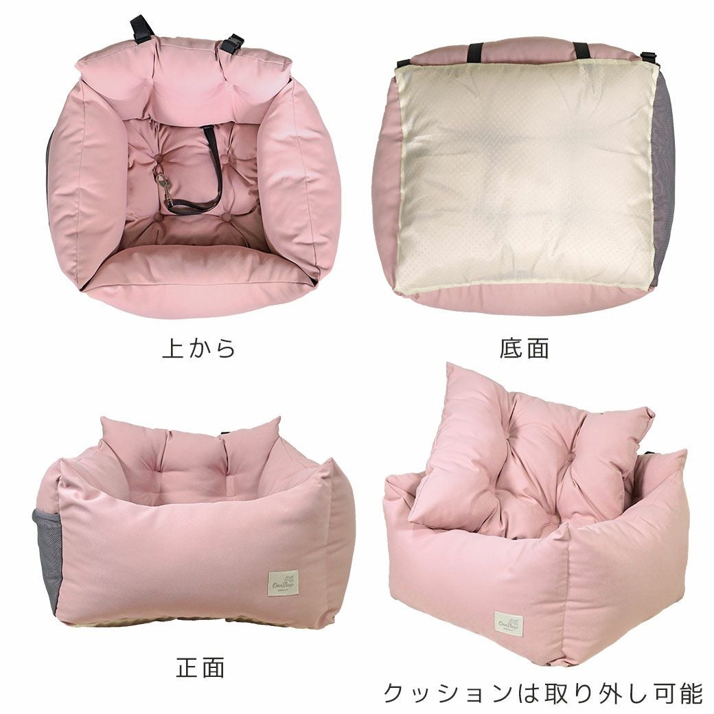 IDOG&ICAT ドライブベッド Mサイズ 撥水 防汚 避難用 アイドッグ-犬猫