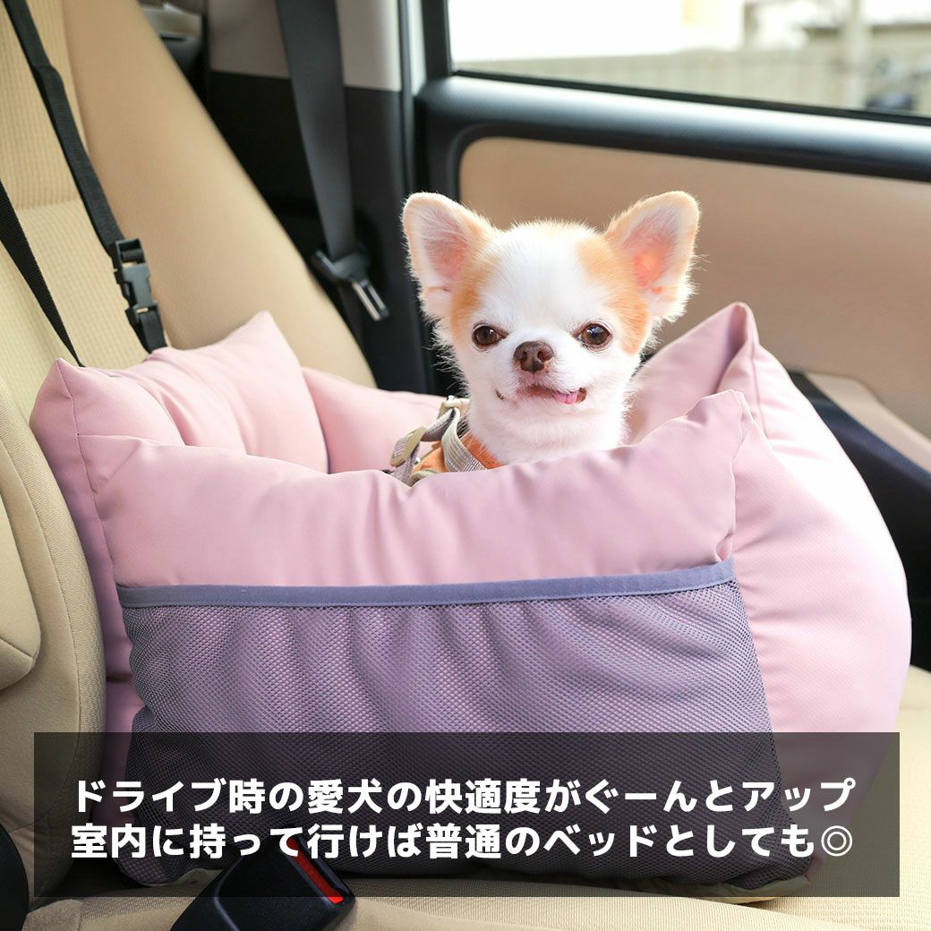 IDOG&ICAT ドライブベッド Mサイズ 撥水 防汚 避難用 アイドッグ-犬猫