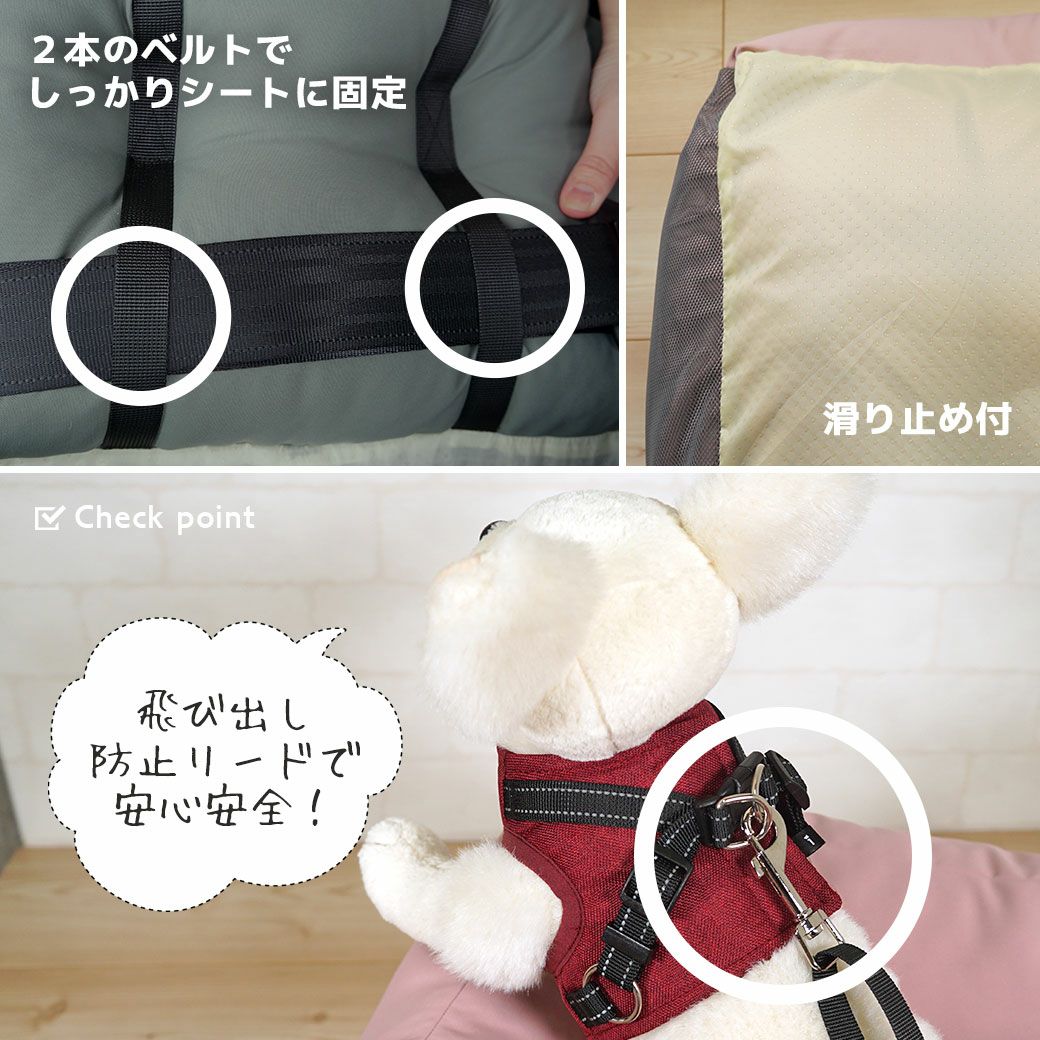 IDOG&ICAT ドライブベッド Mサイズ 撥水 防汚 避難用 アイドッグ-犬猫