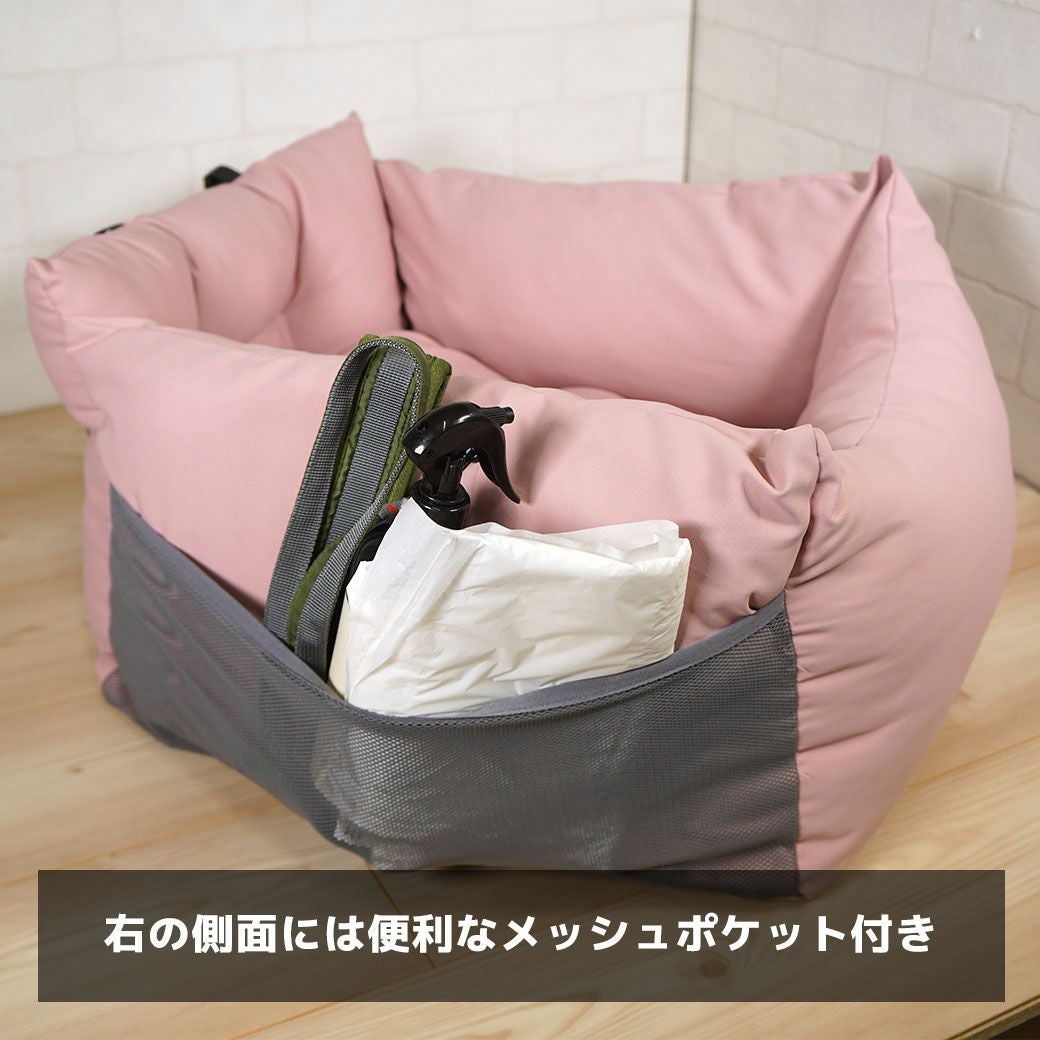 IDOG&ICAT ドライブベッド Lサイズ 撥水 防汚 避難用 アイドッグ-犬猫