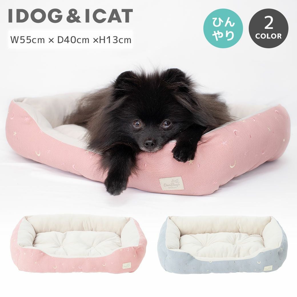 IDOG&ICAT星空のスクエアベッド接触冷感抗菌防臭アイドッグ