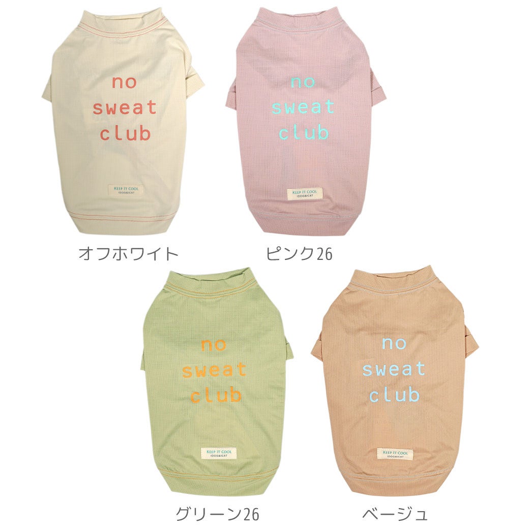 iDog COOL+MOSCAPE ロゴプリントメッシュTシャツ 接触冷感 防蚊 アイ
