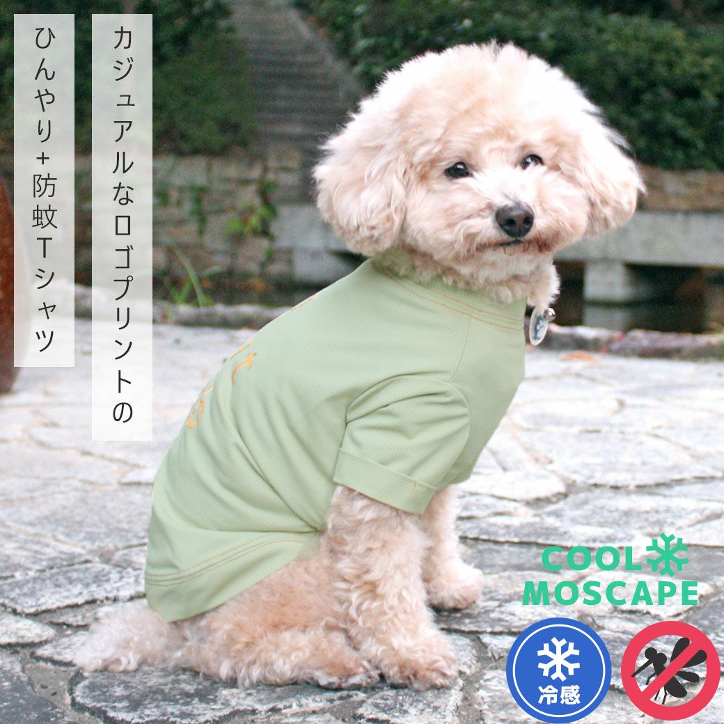 iDog COOL+MOSCAPE ロゴプリントメッシュTシャツ 接触冷感 防蚊 アイ