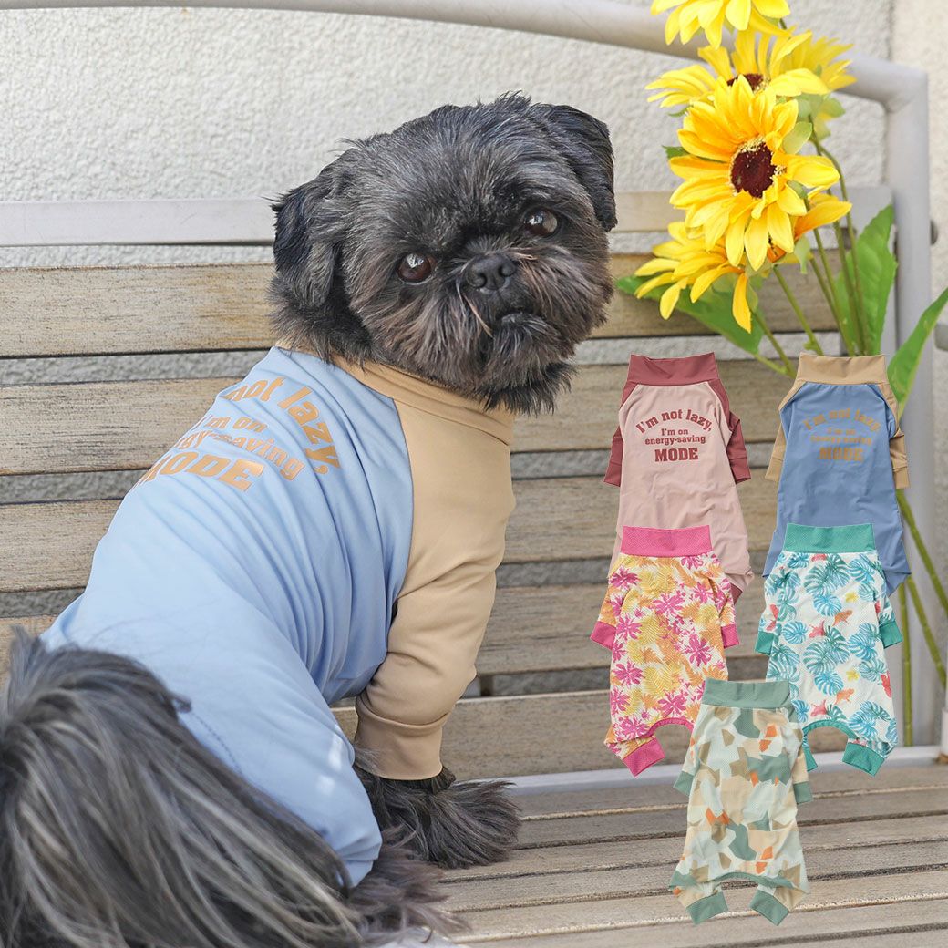 iDogCOOL+MOSCAPEストレッチカバーオールアイドッグ