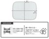 サイズ表