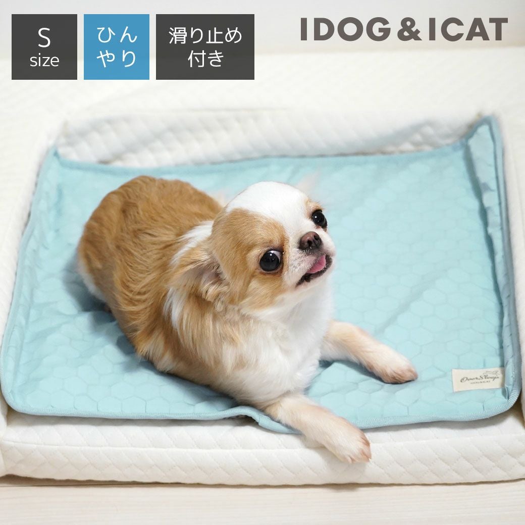 ペット寝具 アイドッグ - 犬 猫ペット用品通販 IDOG&ICAT |ペット 犬 寝具