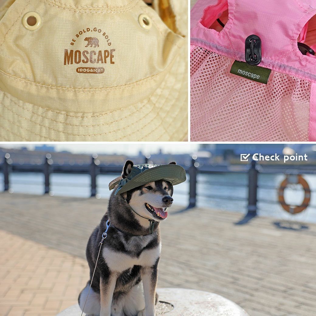 iDog MOSCAPE 防蚊シールドハット アイドッグ-犬猫ペット用品通販
