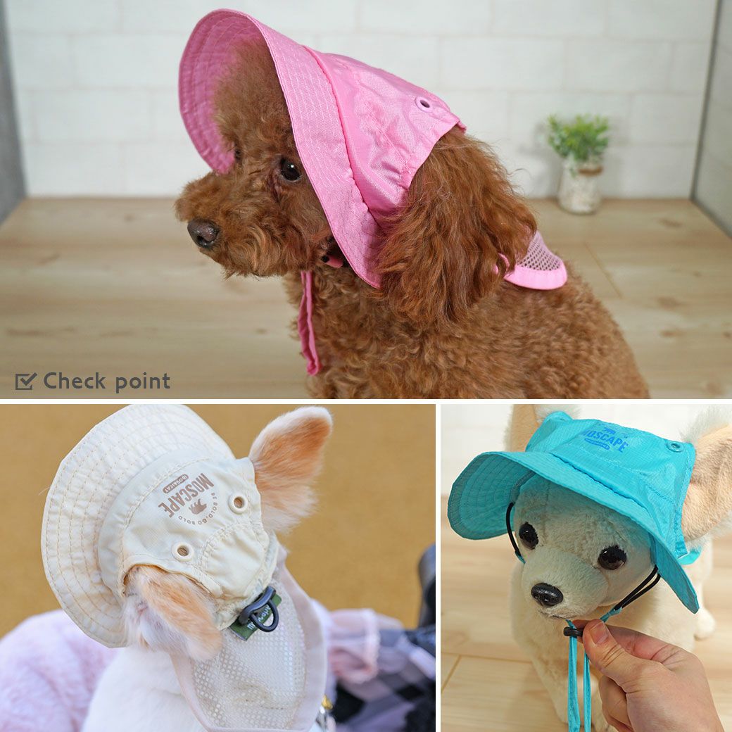 iDog MOSCAPE 防蚊シールドハット アイドッグ-犬猫ペット用品通販