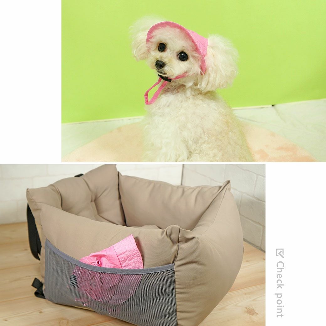iDog MOSCAPE 防蚊シールドハット アイドッグ-犬猫ペット用品通販