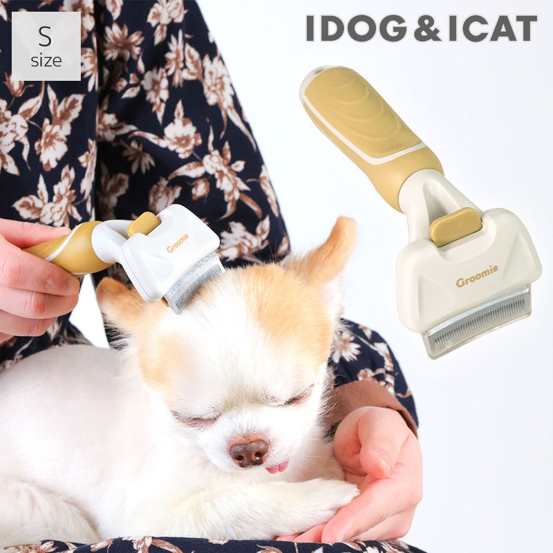 IDOG&ICATGroomieアンダーコートリムーブSサイズ