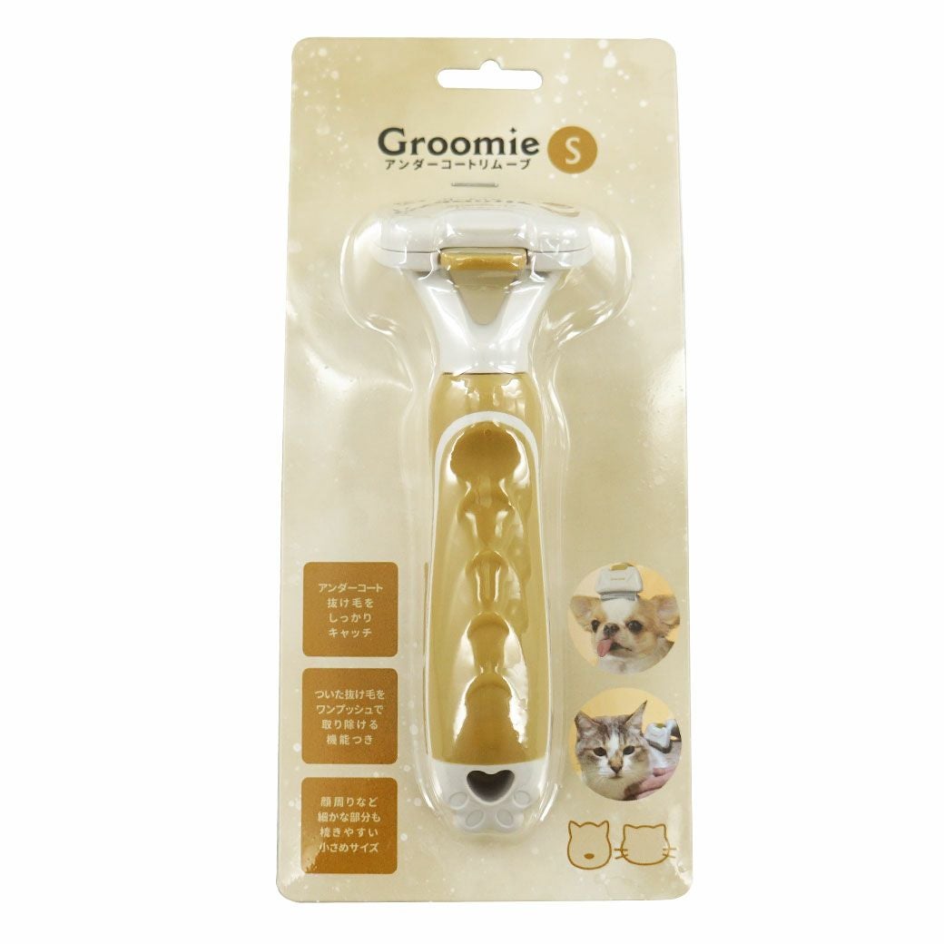 IDOG&ICAT Groomie アンダーコートリムーブ Sサイズ アイドッグ-犬猫