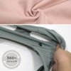 360℃ストレッチするフィットの高い素材です