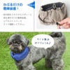 IDOGICEHOLDネッククーラー保冷剤付