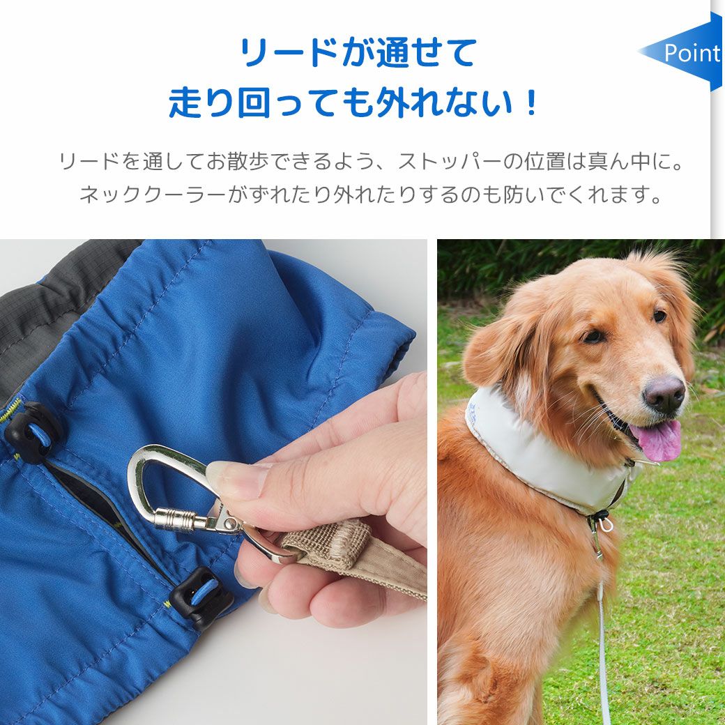 IDOGICEHOLDネッククーラー保冷剤付