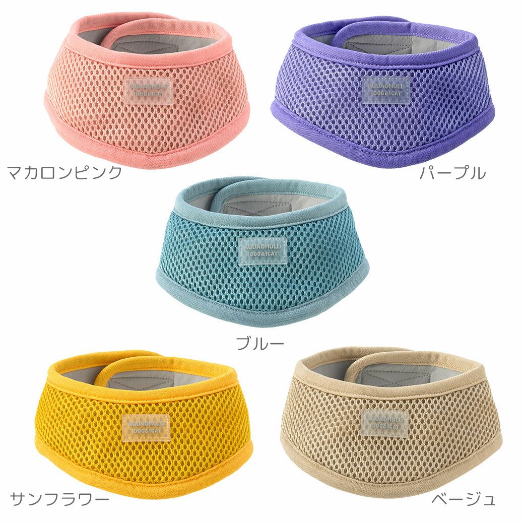 iDog AQUA HOLD リフレッシングバンダナ アイドッグ-犬猫用品通販