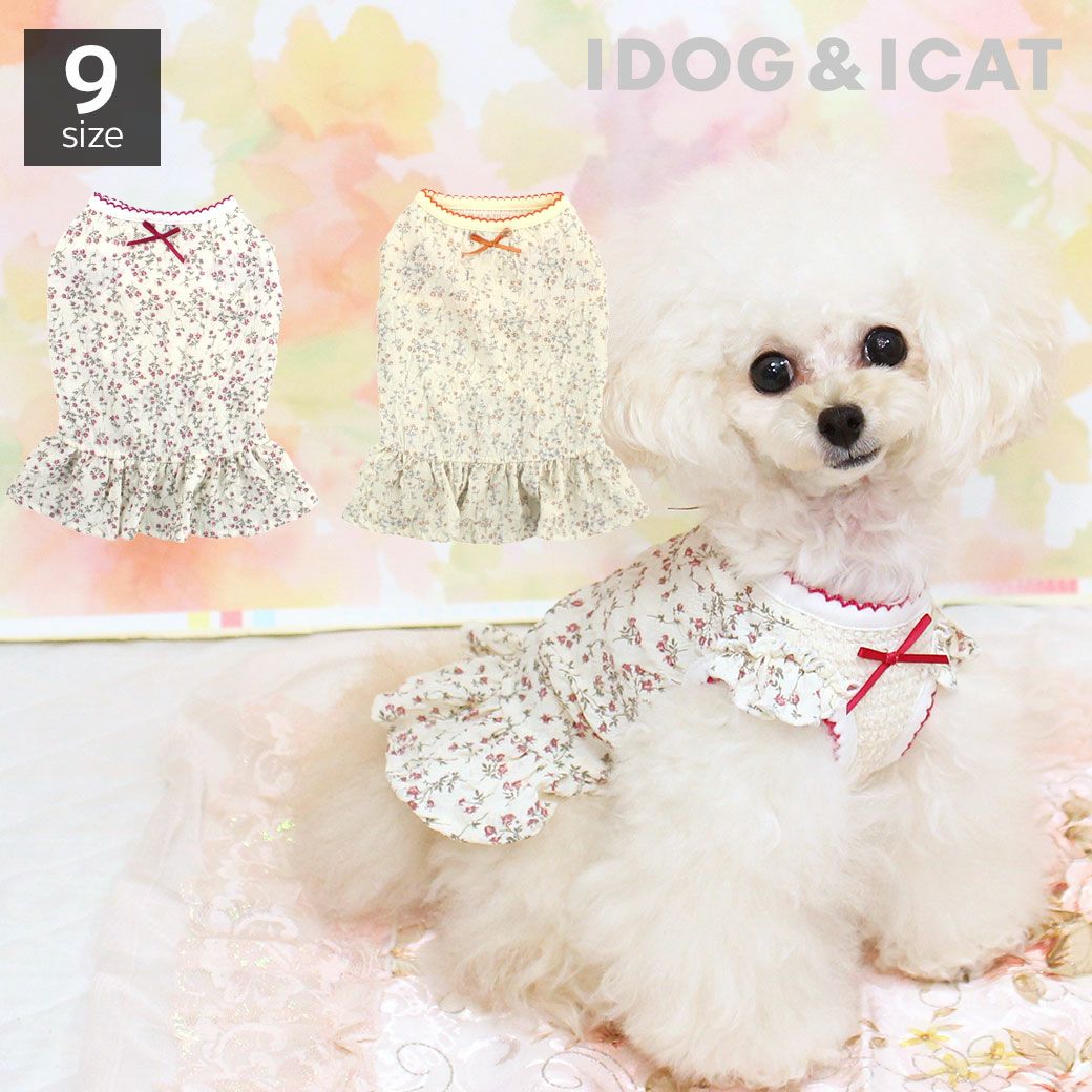 It-Dog's 花柄ドレス 犬服 iDog 小花柄フリル付きタンク iDog fleur アイドッグ-犬猫ペット用品