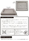 サイズ表