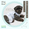 iDogfleurCOOL+MOSCAPEチェックフリルつなぎ接触冷感防蚊