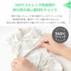 iDogfleurCOOL+MOSCAPEチェックフリルつなぎ接触冷感防蚊