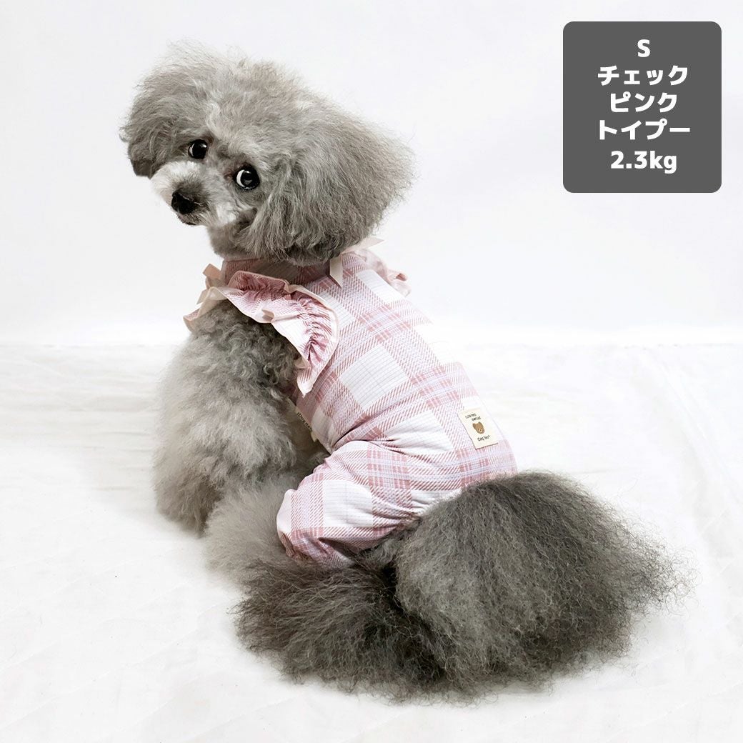 カールヘルム　ボタンダウンシャツ　チェック　シュナウザー　犬dog 大きめ iDog fleur COOL+MOSCAPE チェックフリルつなぎ 接触冷感 防蚊 アイ