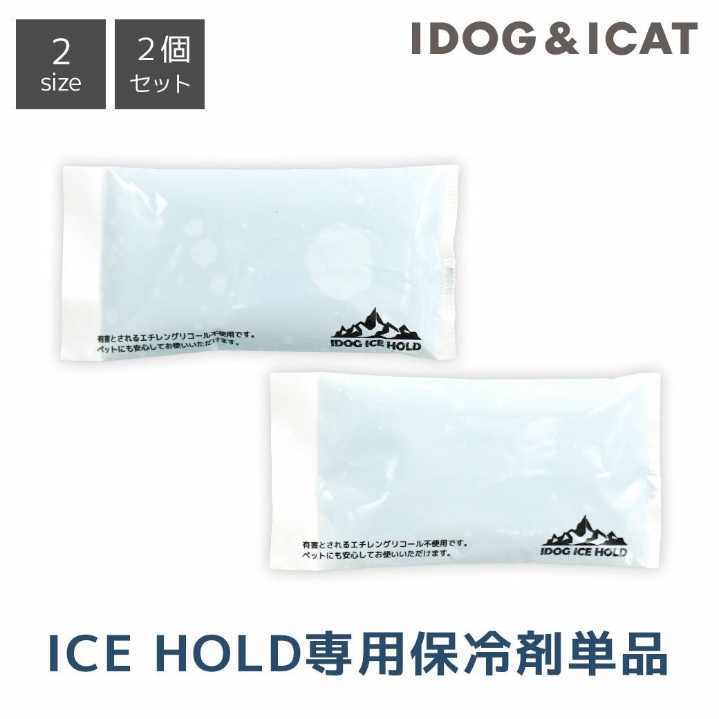 iDog＆iCat本店】iDog Living i Step アイステップレザータイプ 3段-