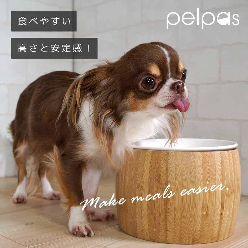 IDOG&ICAT pelpas ペルパ バンブー フードボウルスタンドセット アイ 