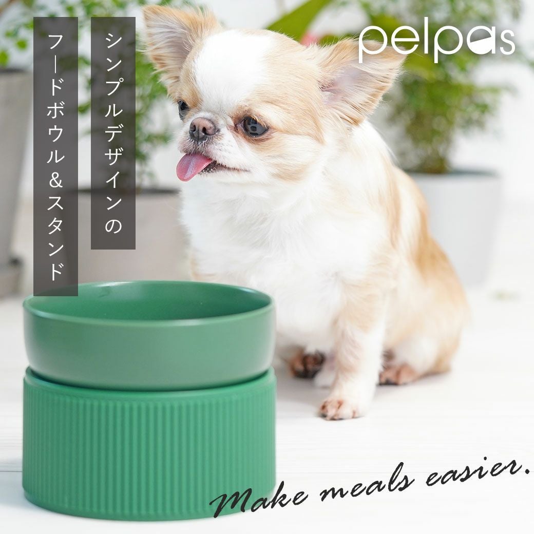 IDOG&ICAT pelpas ペルパ マットカラーシンプルフードボウル