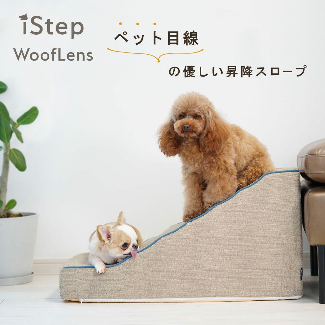 4pets イージーステップ ドッグランプ ドッグスロープ ペットスロープ