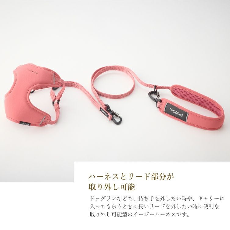 iDog TREKNINE|ハーネス|イージーコンフォート 10mm幅反射リード付