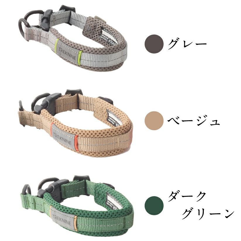 iDog TREKNINE|カラー|ダブルリングメッシュパッド XS/Sサイズ