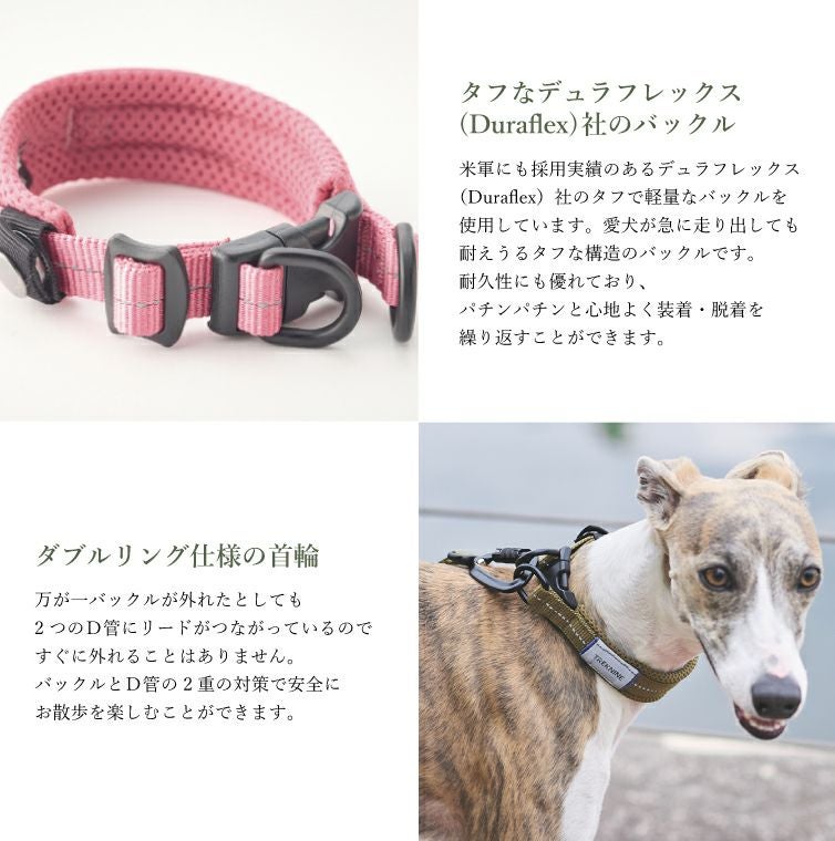 【レコード】愛犬首輪・他数点 iDog TREKNINE|カラー|ダブルリングメッシュパッド M/Lサイズ トレック