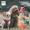 iDogTREKNINEハーネスコンフォートAIRベストXS/Sサイズアイドッグ