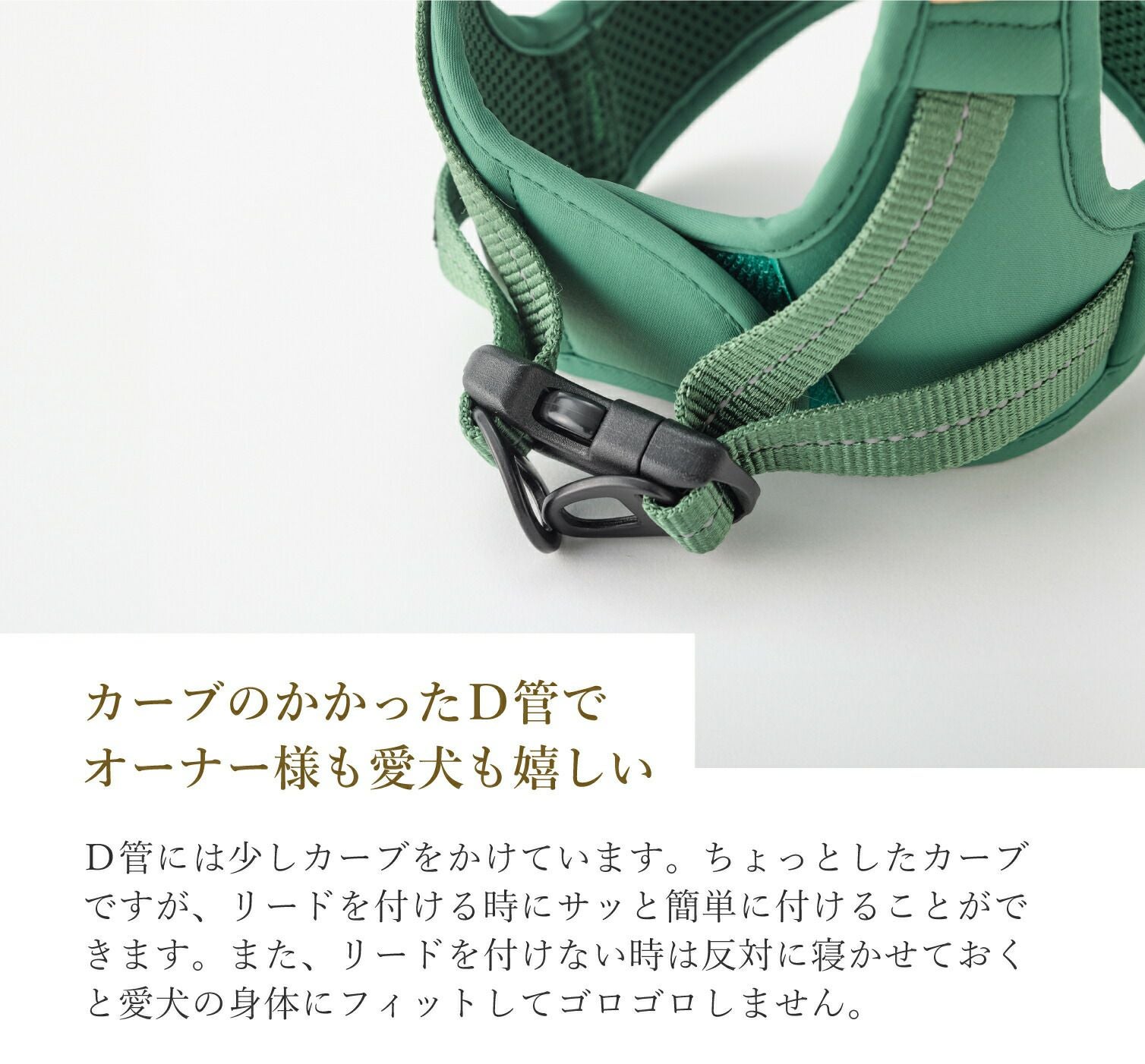 オリーブグリーン ハーネス式装備 iDog TREKNINE ハーネス コンフォートAIR ベストM/Lサイズ トレック