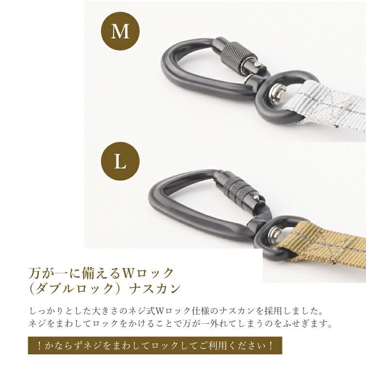 iDog TREKNINE|コンフォートリード トレックナイン アイドッグ