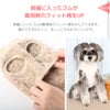 前裾に入ったゴムが着用時のフィット感をUP