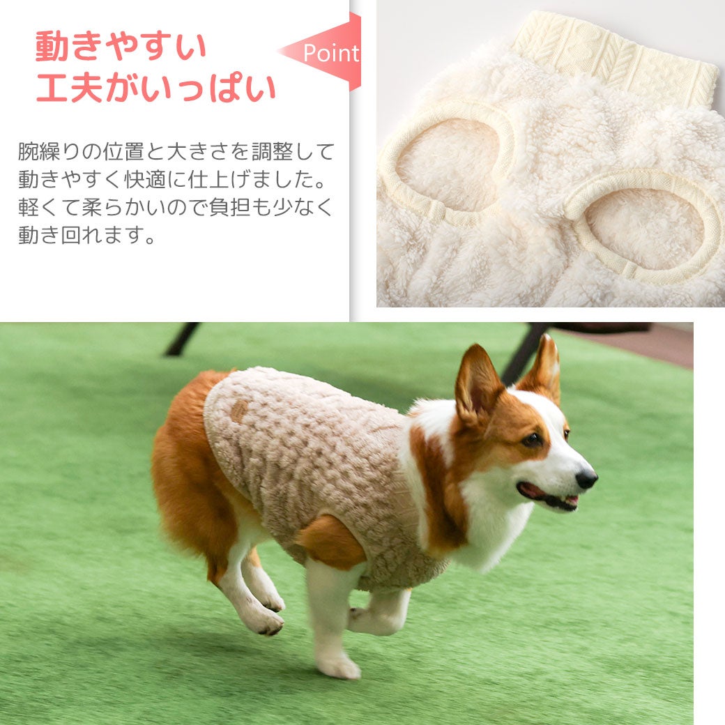腕繰りの位置と大きさを調整して動きやすく仕上げました。