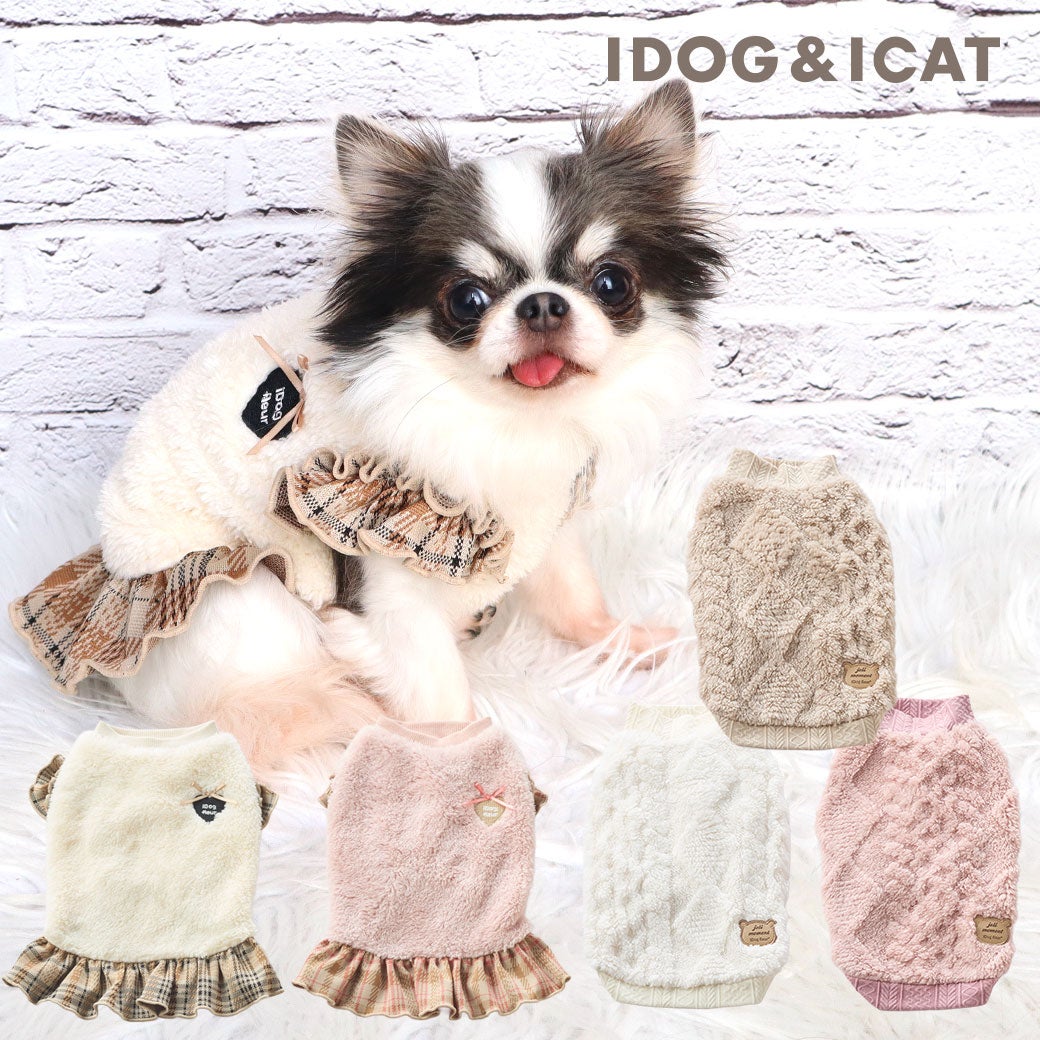 iDogfleurふわふわタンクアイドッグ