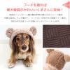 くま耳フードがかわいいカジュアルパーカー