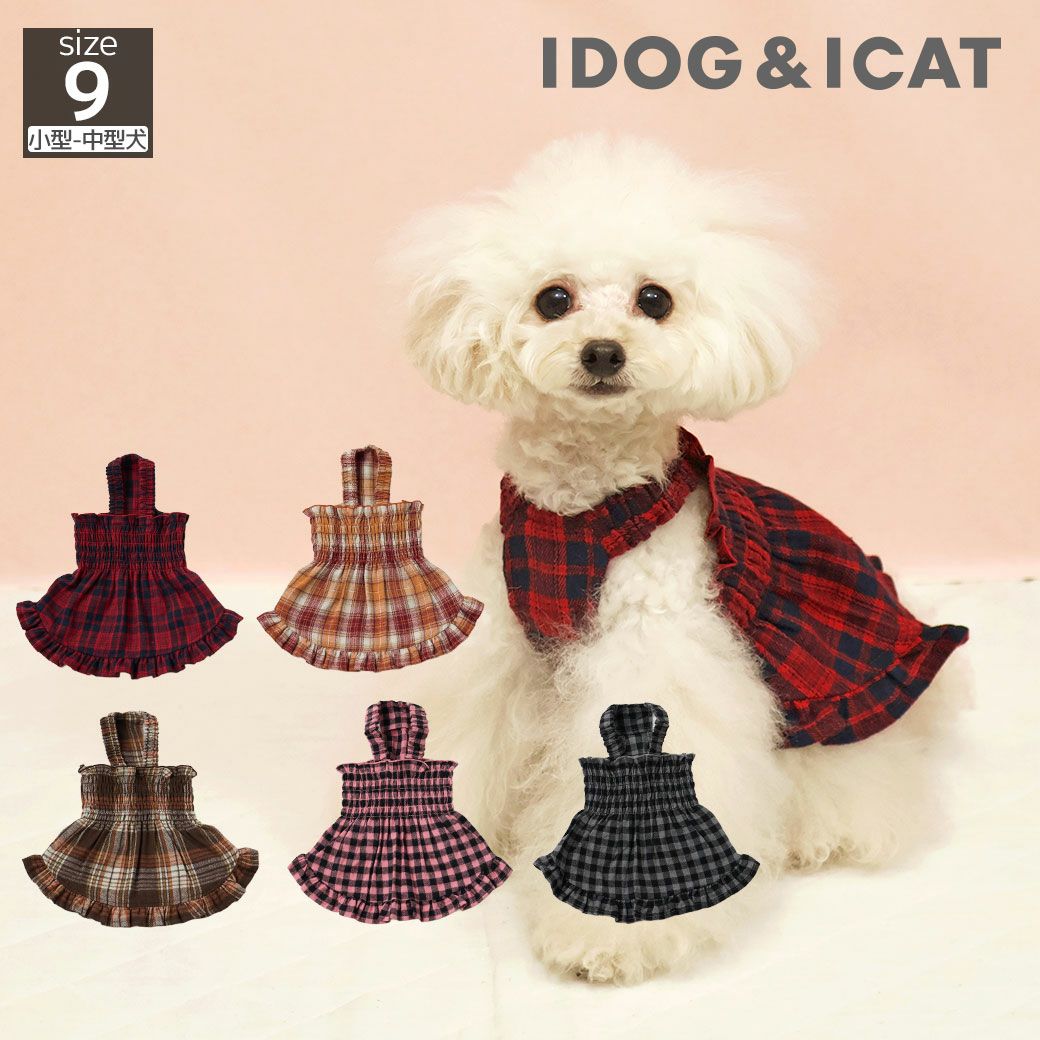 iDog fleur ギャザーフリルワンピ アイドッグ-犬猫用品通販 IDOG&ICAT