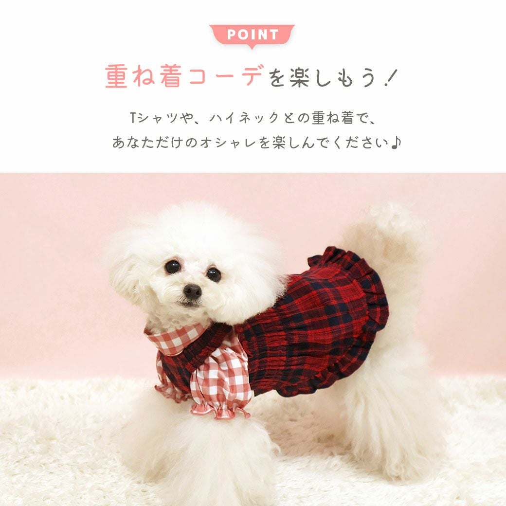iDog fleur ギャザーフリルワンピ アイドッグ-犬猫用品通販 IDOG&ICAT
