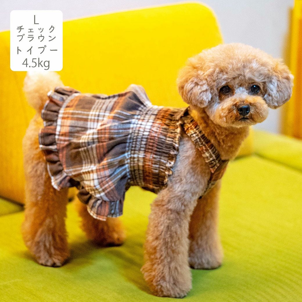 iDog fleur ギャザーフリルワンピ アイドッグ-犬猫用品通販 IDOG&ICAT