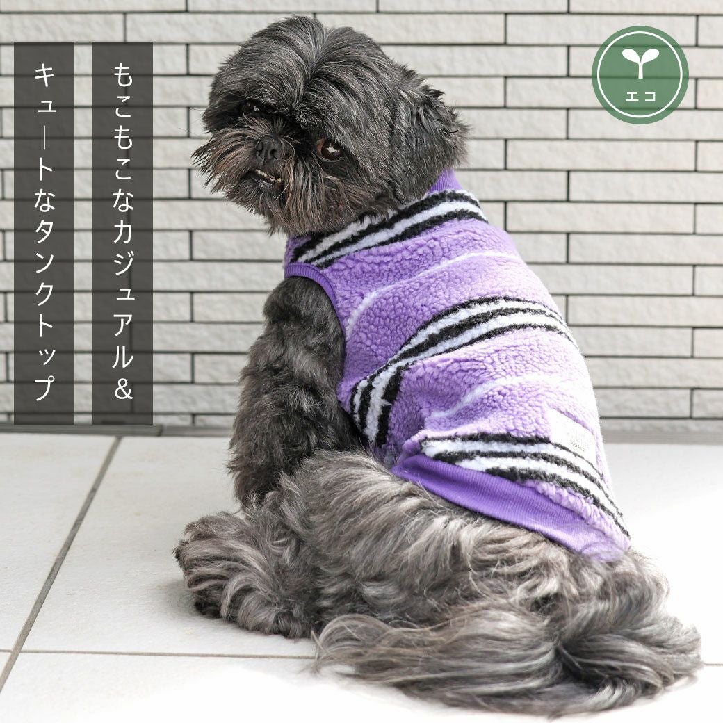 iDogボアタンクアイドッグ