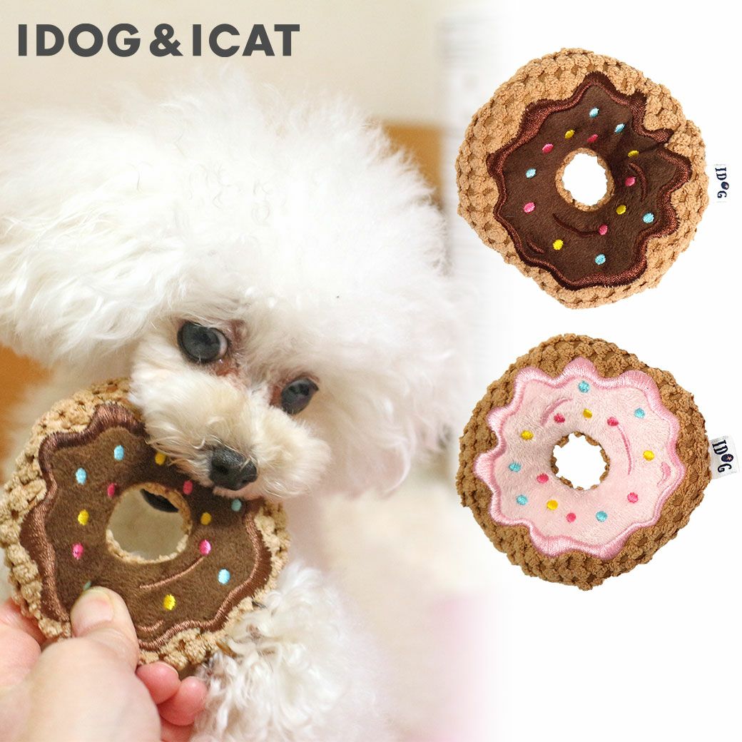 iDog ドーナッツ 鳴き笛入り アイドッグ-犬猫ペット用品通販 IDOG&ICAT