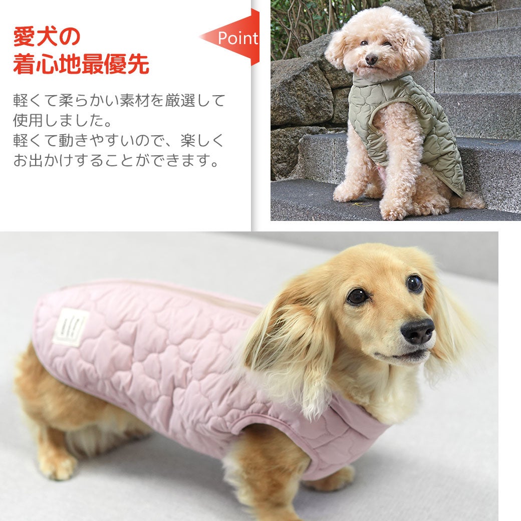 愛犬の着心地最優先のドッグウェア