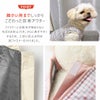 細かい所までしっかりこだわった防寒アウター